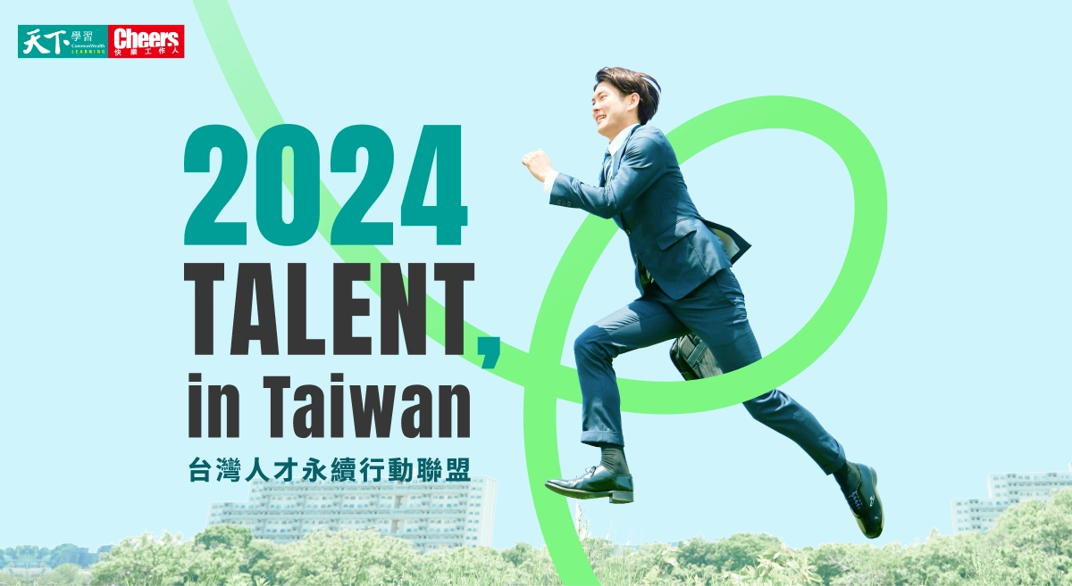 Talent in Taiwan