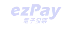 ezPay Electronic invoice