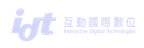 Brand=互動國際