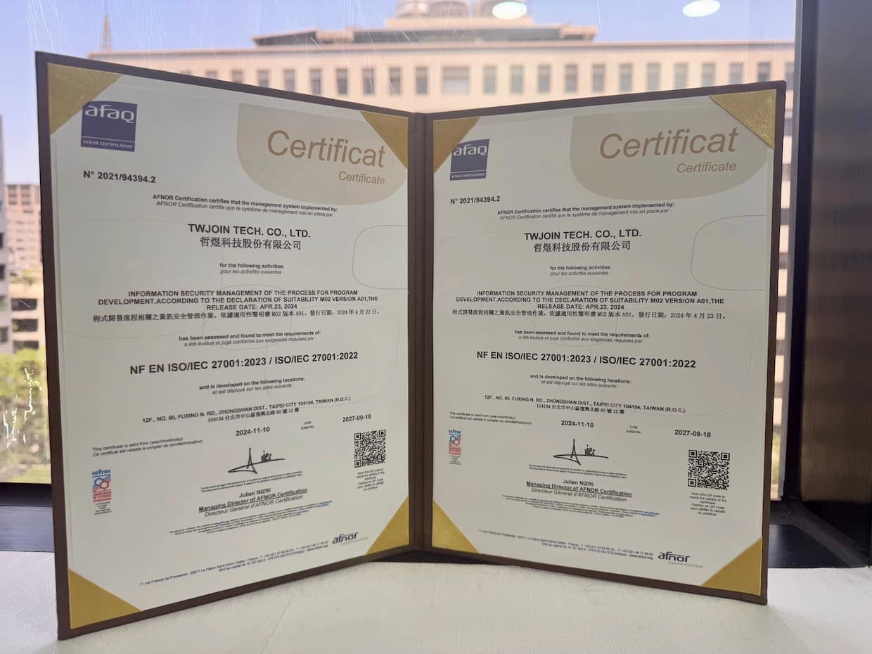 哲煜科技再次通過ISO 27001認證，資訊安全實力持續領先 preview