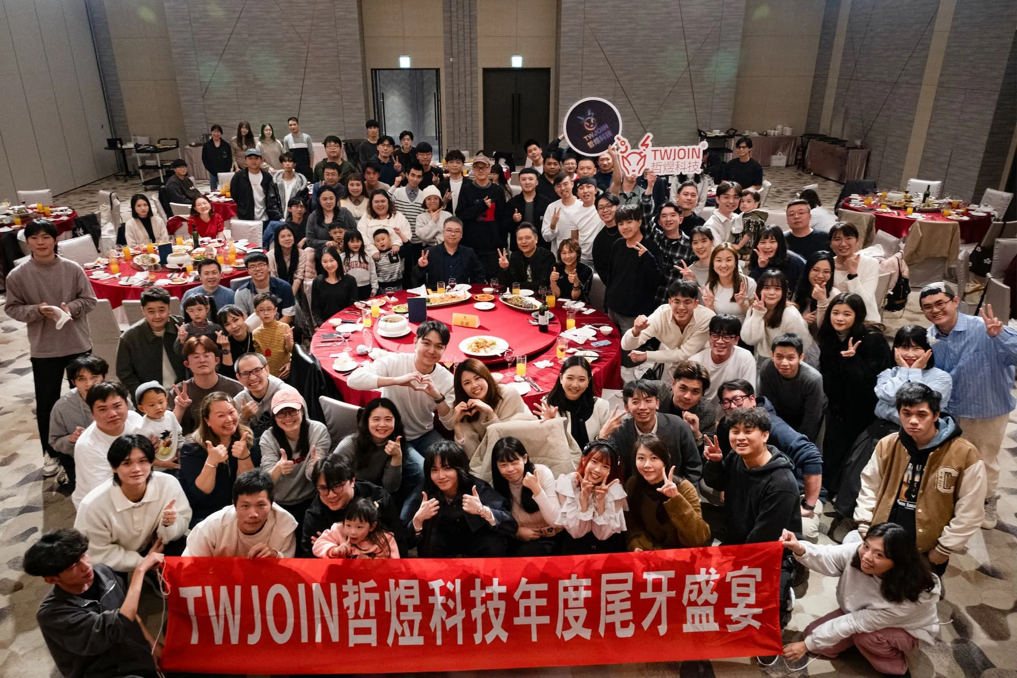 TWJOIN Team Group Photo