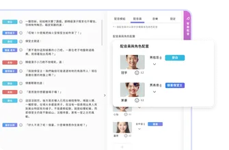 重構邏輯
