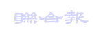 梁家瑞 Logo