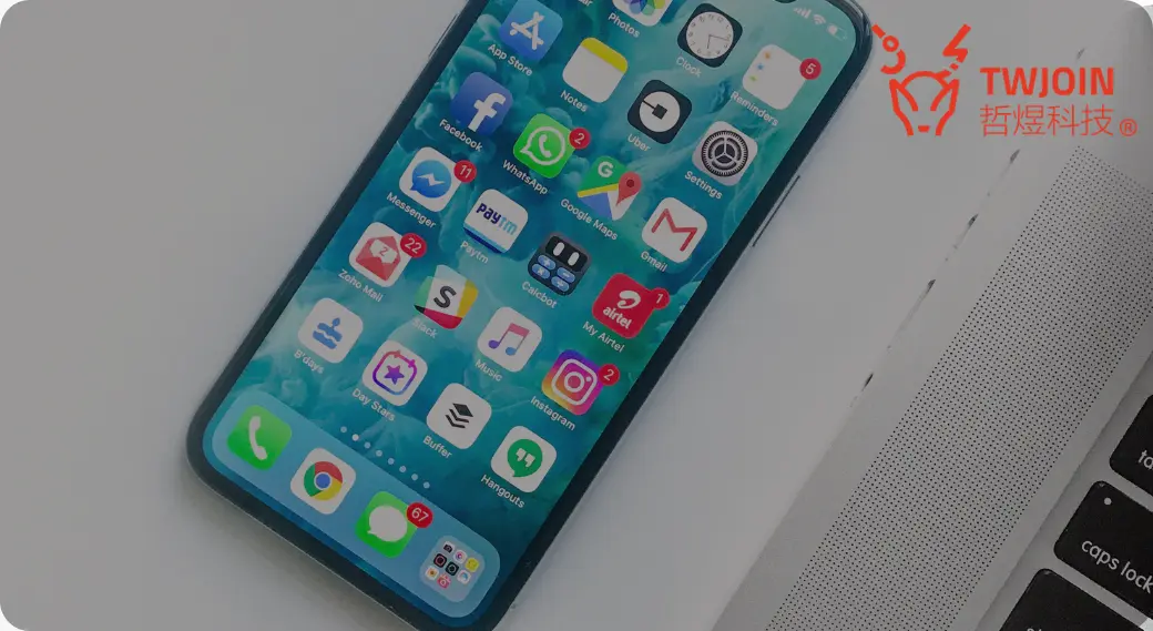 APP開發的三階段攻略：從策略規劃到持續維運