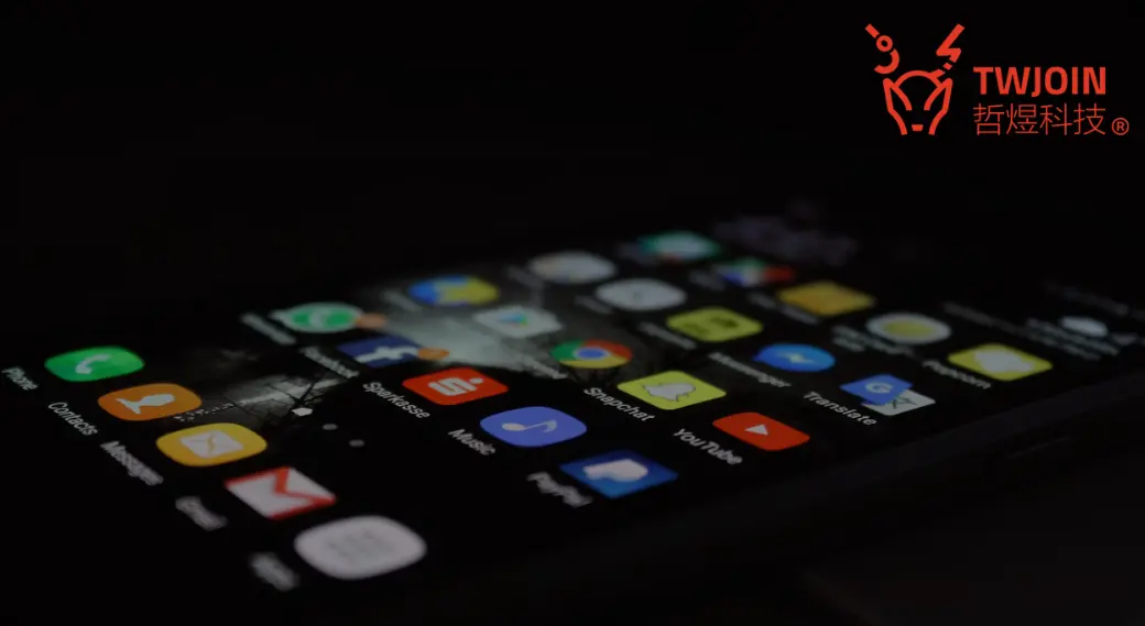 APP開發旅程：打造具競爭力的應用程式，實現數位突破