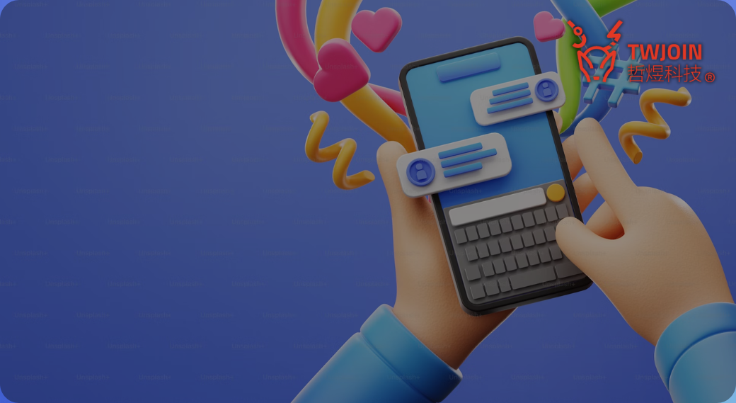 你的 APP 為什麼沒人用？ 企業數位轉型必讀！ preview