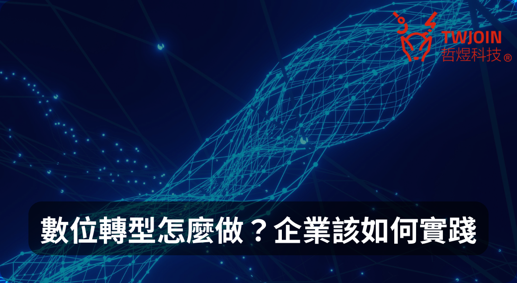 article-blog-1