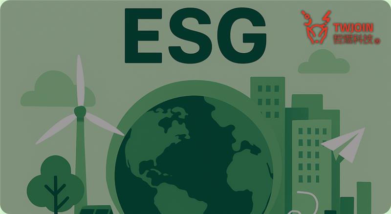 ESG 永續科技是什麼？企業轉型核心與應用解決方案 preview